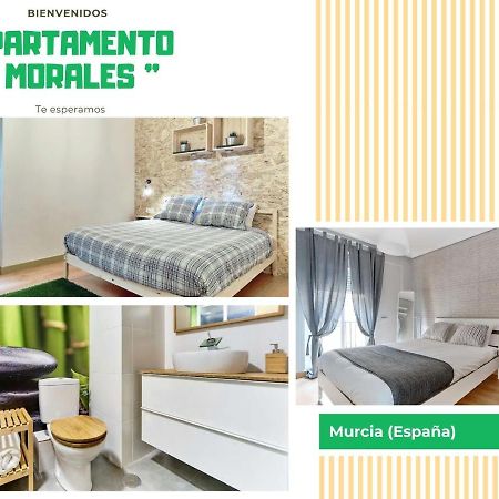 Morales - 2 Habitaciones, Espacioso Y Tranquilo Junto A Hospital Мурсія Екстер'єр фото